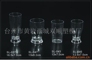 台州市黄岩西城双顺塑模厂 酒具与冲牙器的精工双翼